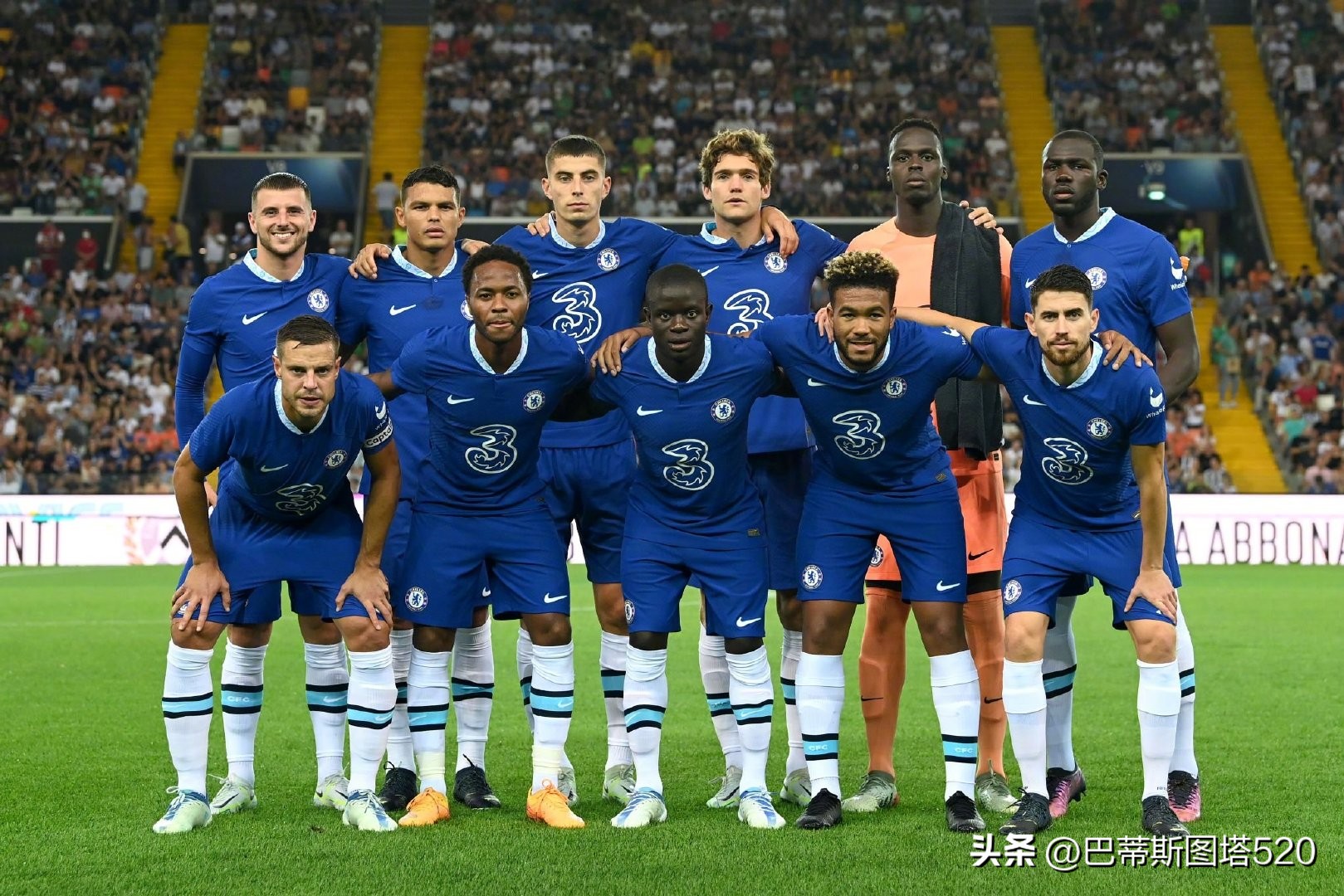 尖的羽毛球 尖的羽毛球