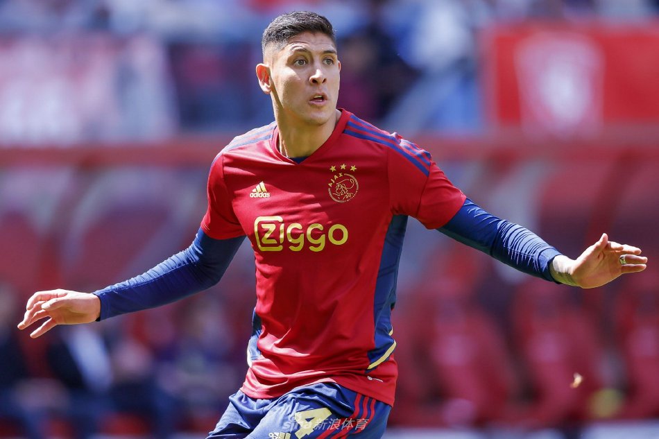 广州球迷一 广州球迷一